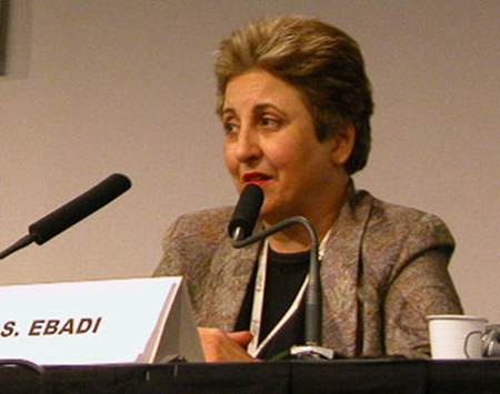 http://upload.wikimedia.org/wikipedia/commons/d/d3/Ebadi.jpg